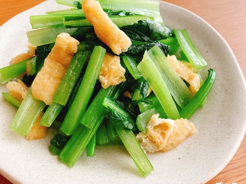 お弁当にも!小松菜と油揚げの塩炒め